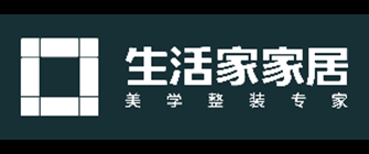 装修公司排名装饰设计浩瀚体育(全国十大装饰公司)(图7)