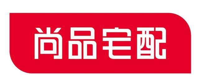 浩瀚体育平台2020中国家具十大品牌 买家具必备(图6)