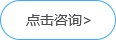 办公家具厂办公家具定制厂家[品牌设计]桌椅-雅风公司首页浩瀚体育app下载(图3)