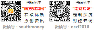 浩瀚体育平台2021年北京装修公司排名前十强 北京十大装修公司品牌排行榜2021(图1)