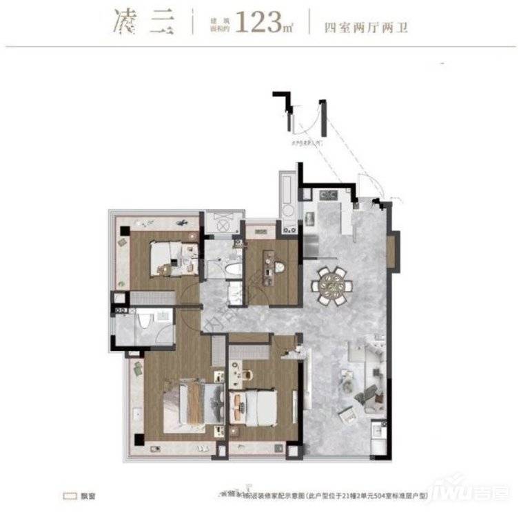 建发华润浩瀚体育平台翡翠云璟项目装修品质(图4)