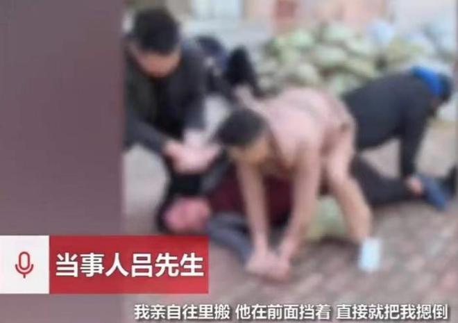 业主装修被4人按倒勒索保护浩瀚体育平台费交了7千元报警后竟被抓！(图12)