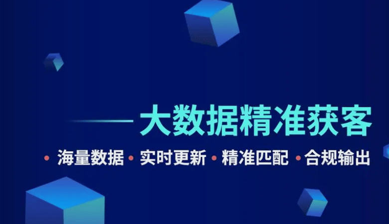 揭秘装修公司如何高效获取客源业绩翻倍不是梦！浩瀚体育平台(图3)