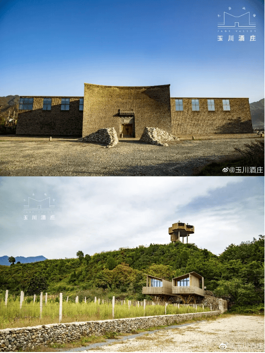 浩瀚体育平台酒店装修设计公司宾馆装修设计公司排行榜(图10)