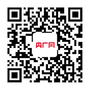 浩瀚体育平台传统装修行业升级装配式装修成“下半场”市场角逐发力点(图4)