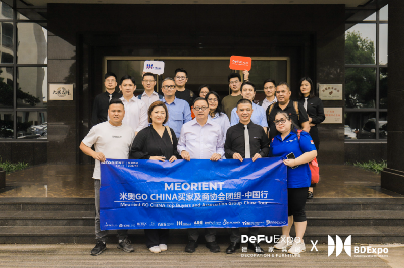 DEFUBDE印尼家具建材行业中国行圆满成功助力中印尼泛家居产业合作共赢！浩瀚体育平台(图4)